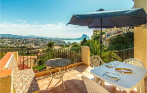 Гостиница Holiday home Maryvilla II  Кальпе